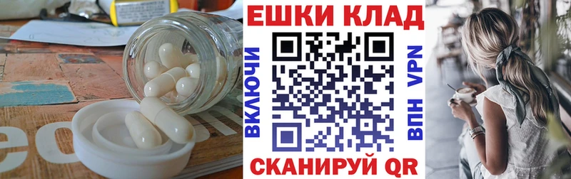 Экстази диски  кракен маркетплейс  Александров 