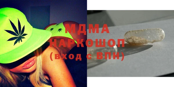 кокаин колумбия Вязники