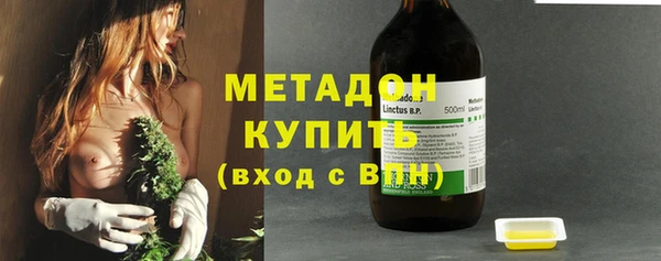 гашишное масло Абаза