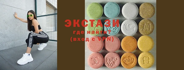 MESCALINE Абдулино