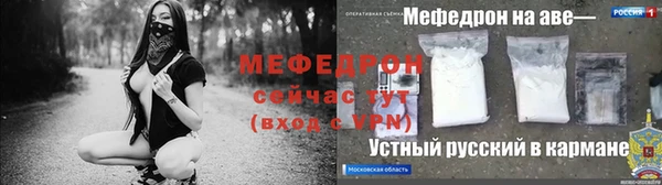 гашишное масло Абаза