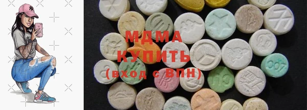 каннабис Абинск