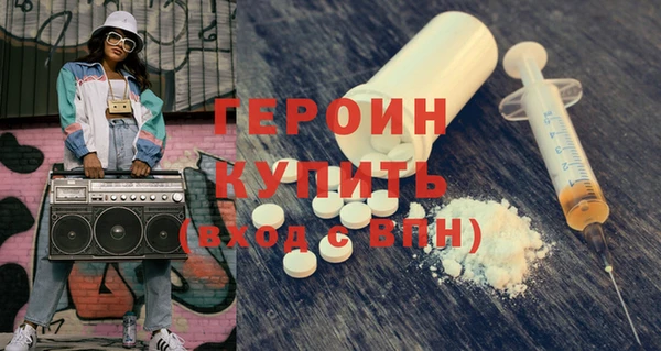 jwh Вязьма