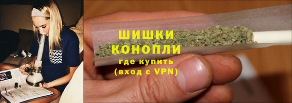 MESCALINE Абдулино