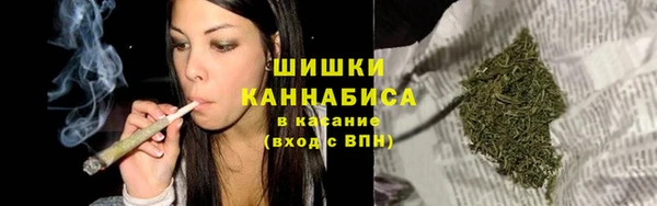 гашишное масло Абаза