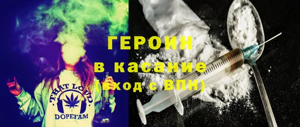 MESCALINE Абдулино
