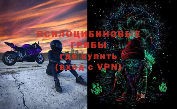 гашишное масло Абаза