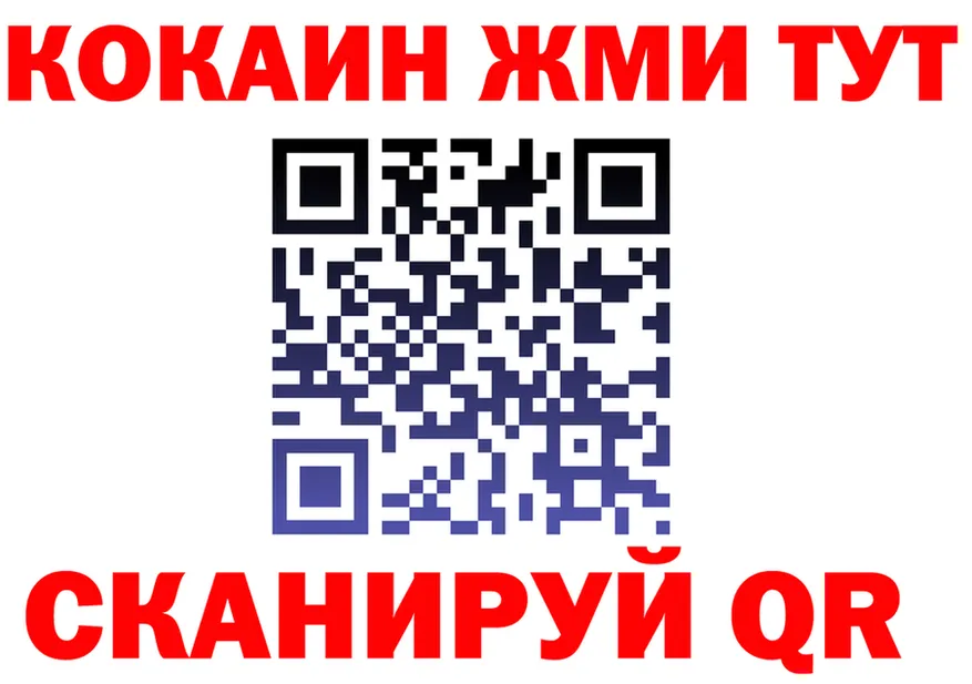 МЯУ-МЯУ VHQ ONION shop мега Александров
