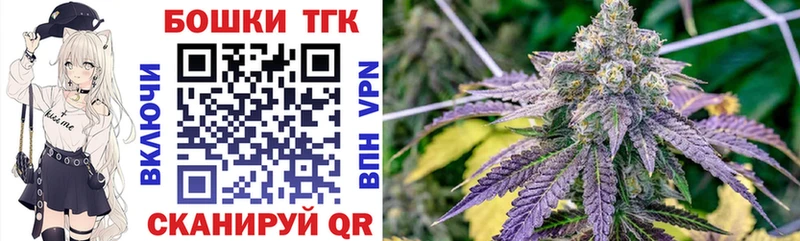 как найти   гидра ONION  Канабис Bruce Banner  Александров 